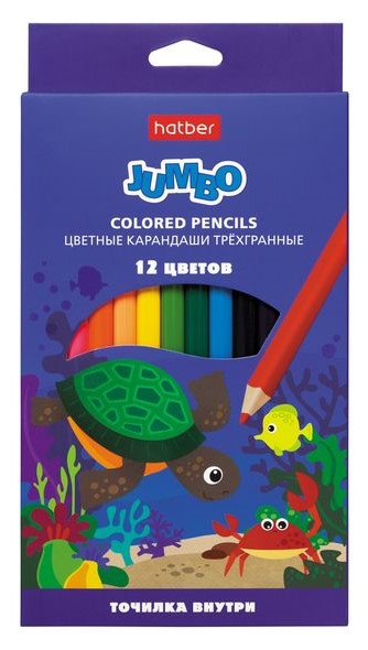 Цветные карандаши JUMBO от Hatber. Цветные карандаши JUMBO от Hatber.