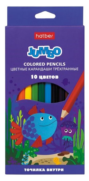 Цветные карандаши JUMBO от Hatber. Цветные карандаши JUMBO от Hatber.
