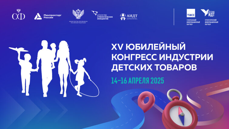 ������ ��������� ������� ������� ��������� �� ��������� XV ��������� � ������