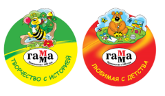 Я люблю. ГАММА Я люблю. ГАММА