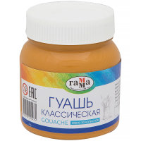 Я люблю. ГАММА Я люблю. ГАММА