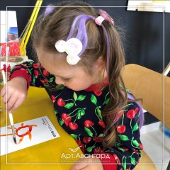 Фабрика “АртАвангард”: до встречи на “Мире детства”! Фабрика “АртАвангард”: до встречи на “Мире детства”!