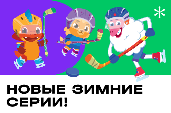 �� ��� ����� ���������� ����� ������������ &laquo;����� ����&raquo;
