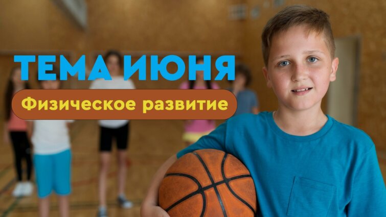 ���� ���� � ���������� ��������: ��������� �������� ����� � ������� ��� � ������