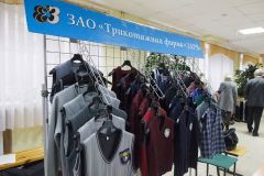 � ���� ������� ���� ��� ���������� �������� �����