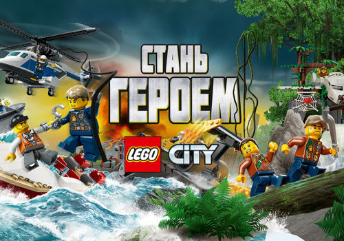 LEGO ��������� ���������� �������� LEGO City