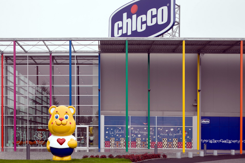 ������ ��������� (������� ���): &laquo;Chicco � �����, ��� ���� ������&raquo;
