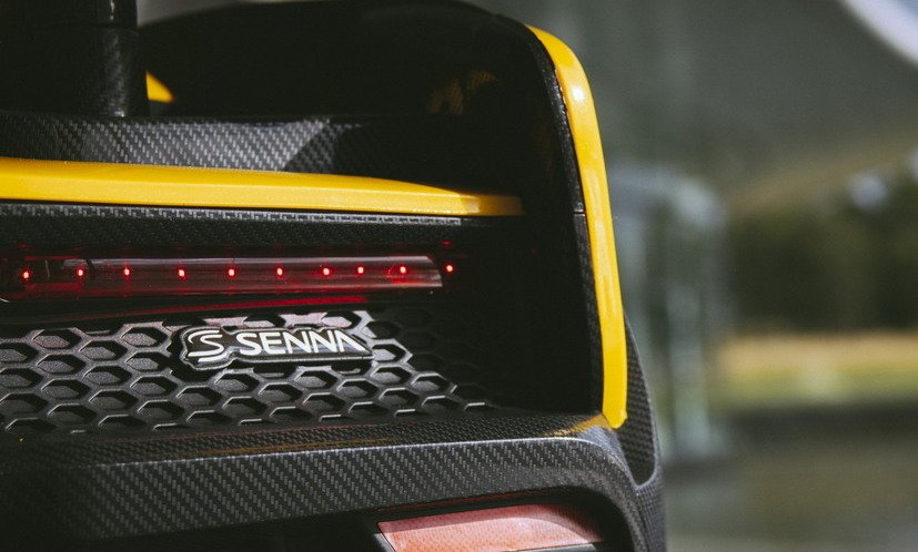 �������� McLaren Senna ���������� � ������� �������������