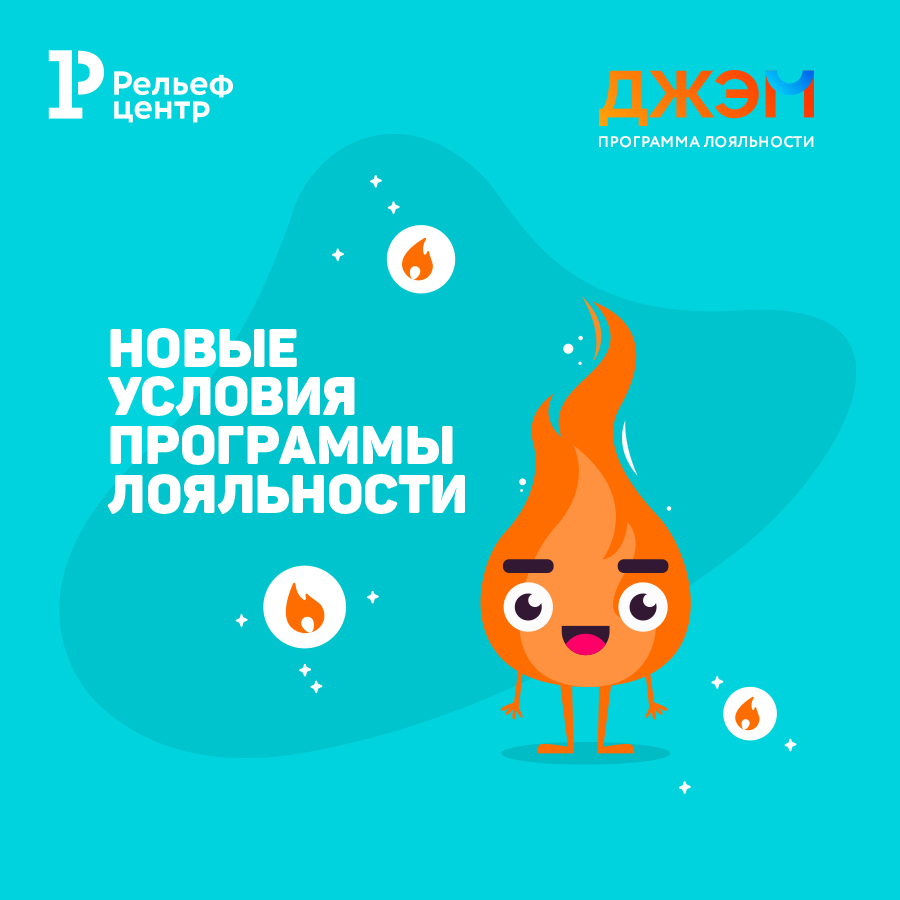 ����� ������� �� �������� ������ ����