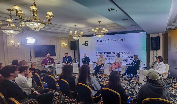 Спикер «ЯРКО» принял участие в сессии «Российская креативная неделя – Урал» Спикер «ЯРКО» принял участие в сессии «Российская креативная неделя – Урал»