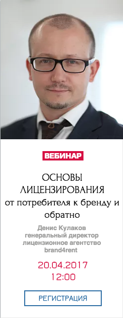 Зарегистрироваться! Зарегистрироваться!
