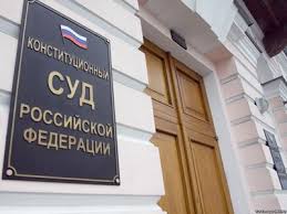 КС поддержал торговцев детскими товарами КС поддержал торговцев детскими товарами
