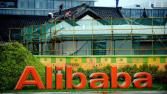 Alibaba � ������ �������