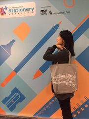 Hong Kong International Stationery Fair 2018 � ������ �������� ����������