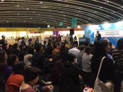 Hong Kong International Stationery Fair 2018    