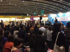 Hong Kong International Stationery Fair 2018 � ������ �������� ����������