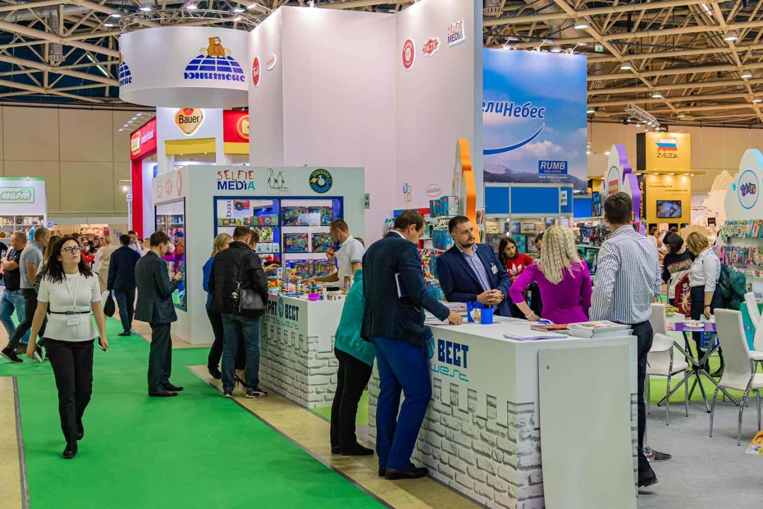 Итоги международной выставки «Мир детства-2019» Итоги международной выставки «Мир детства-2019»