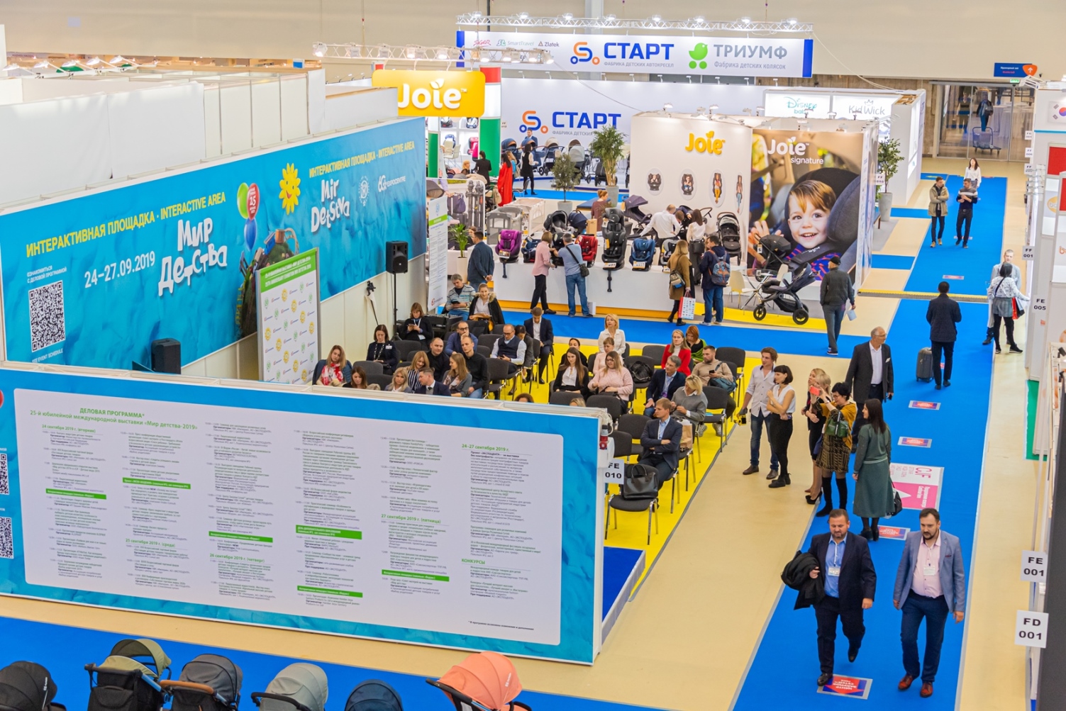 Итоги международной выставки «Мир детства-2019» Итоги международной выставки «Мир детства-2019»