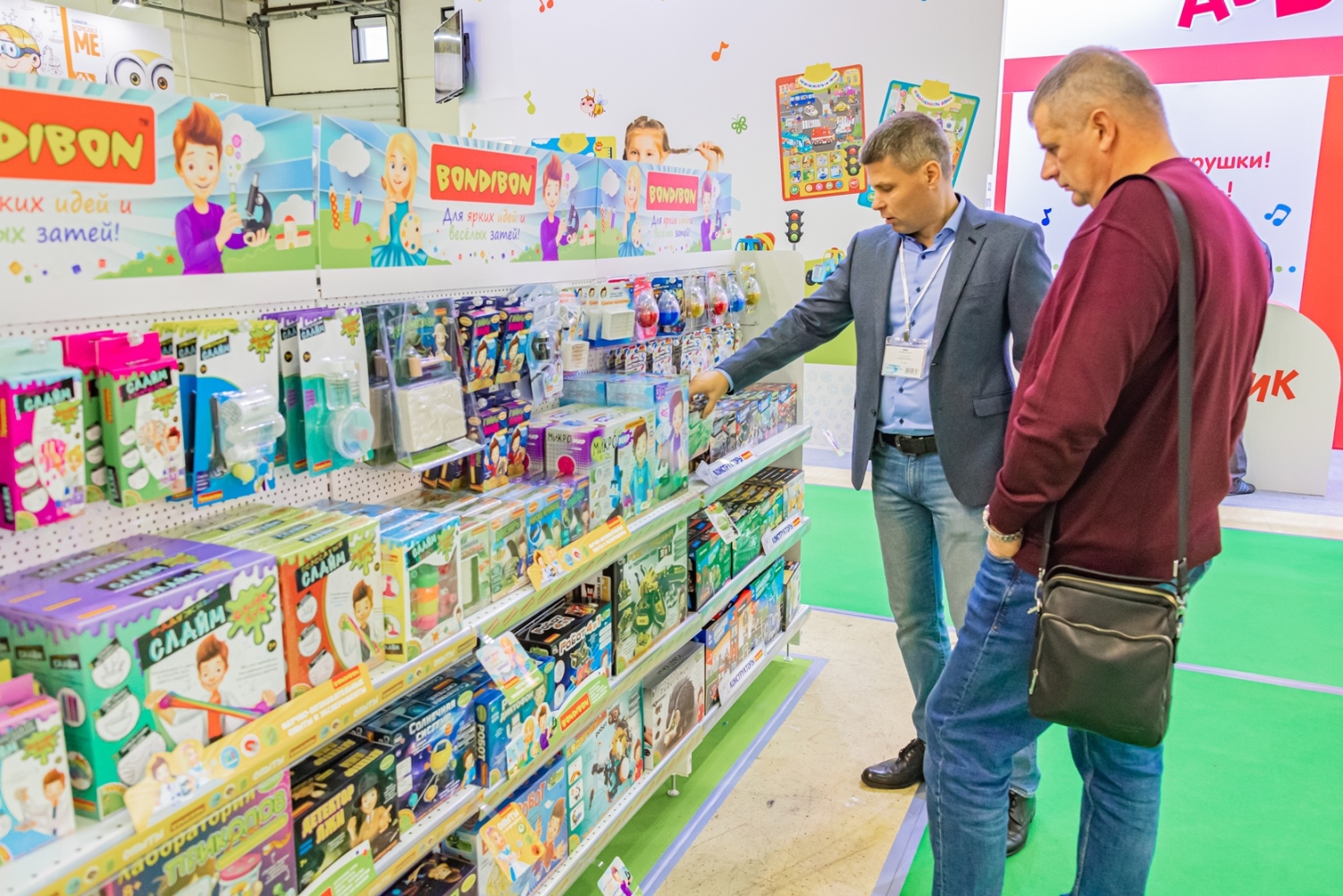 Итоги международной выставки «Мир детства-2019» Итоги международной выставки «Мир детства-2019»