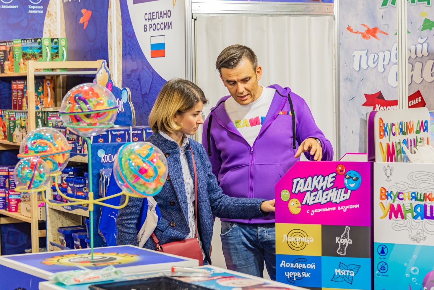 Итоги международной выставки «Мир детства-2019» Итоги международной выставки «Мир детства-2019»