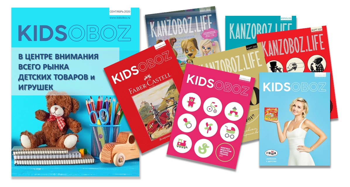 ����� ����� ������� KIDSOBOZ. ���������� ����������!