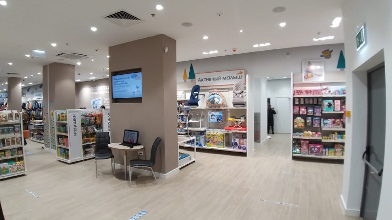 Магазин британского бренда Mothercare в «МЕГА Теплый Стан» переезжает в новую детскую галерею Магазин британского бренда Mothercare в «МЕГА Теплый Стан» переезжает в новую детскую галерею