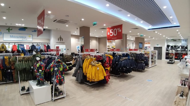 Магазин британского бренда Mothercare в «МЕГА Теплый Стан» переезжает в новую детскую галерею Магазин британского бренда Mothercare в «МЕГА Теплый Стан» переезжает в новую детскую галерею