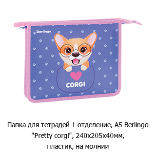 ��������� ������� &laquo;������� ������&raquo;