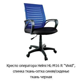 ��������� ������� &laquo;������� ������&raquo;