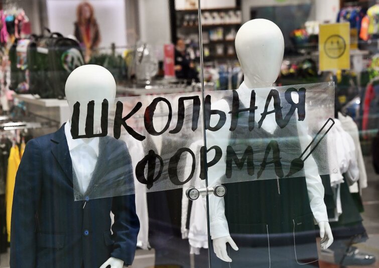 ��������� �� ������: ����� � ���� ���� ����������� ��������� � ������� ��������