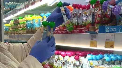 В Белоруссии НДС на продукты для детей будет уменьшен с августа В Белоруссии НДС на продукты для детей будет уменьшен с августа