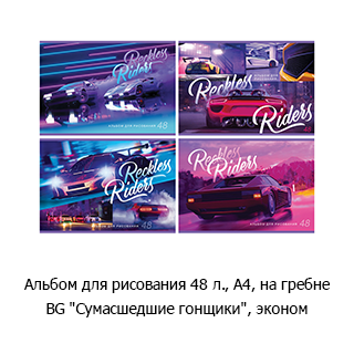 ��������� ������� &laquo;������� ������&raquo;