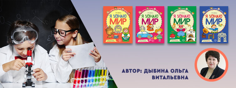� ����� ���: ������ ����������������