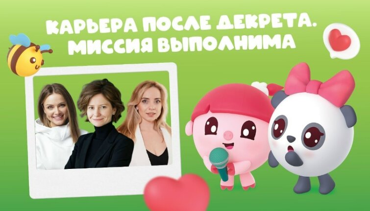 &laquo;����������&raquo; � �5 ������� �������� ������� ��� ��� &laquo;������� ����� �������: ������ ���������&raquo;