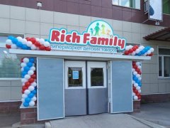 �� ��������� ����� ������� ��������� ���� ������� ������� Rich Family