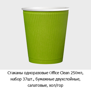 ��������� ������� &laquo;������� ������&raquo;