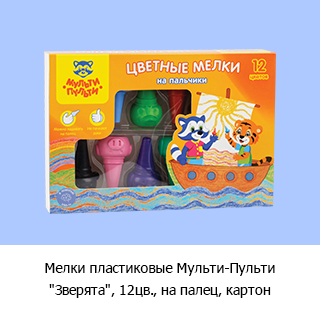 ��������� ������� &laquo;������� ������&raquo;