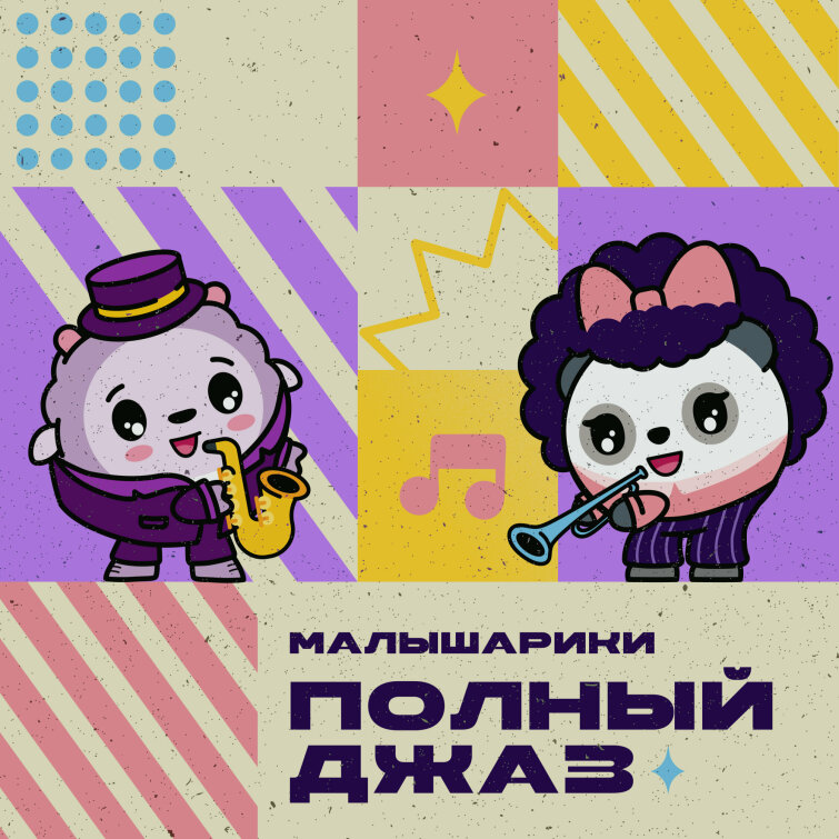 �� &laquo;����&raquo; ����������� �������� ������ � ������� �� ������� &laquo;����������&raquo;
