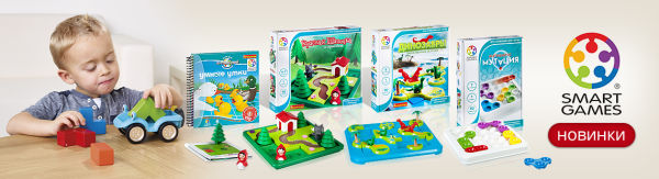 ����� ���������� ���� BONDIBON SmartGames