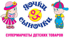 Об особенностях поиска персонала в детском ритейле Об особенностях поиска персонала в детском ритейле