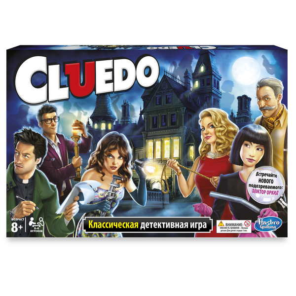 Наслаждаемся летом вместе с играми Hasbro Наслаждаемся летом вместе с играми Hasbro