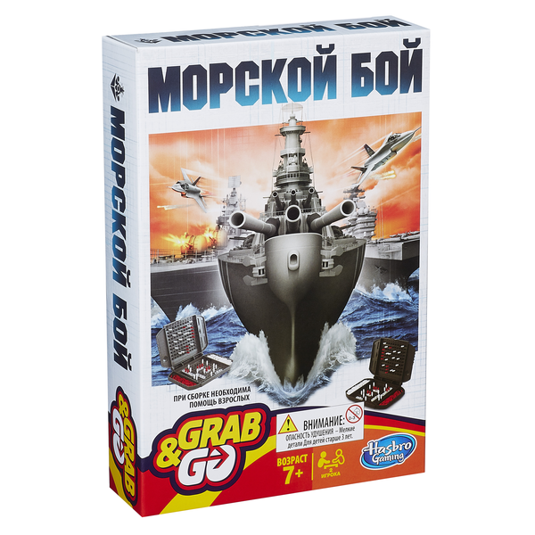 Наслаждаемся летом вместе с играми Hasbro Наслаждаемся летом вместе с играми Hasbro