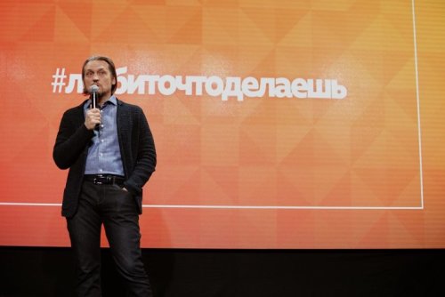 � �������� &laquo;��� �������&raquo; ���������� �� ������ #����������������