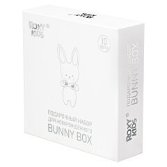 ���������� ����� ��� �������������� BUNNY BOX