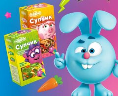 Компания «ГУРМАЙОР» выпустила супы под брендом «Смешарики» Компания «ГУРМАЙОР» выпустила супы под брендом «Смешарики»