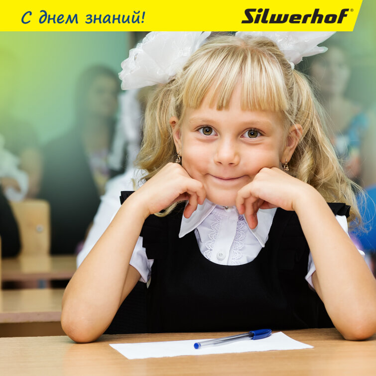����� � ����� ������ � Silwerhof!