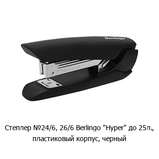 Новостная рубрика «Новинки недели» Новостная рубрика «Новинки недели»