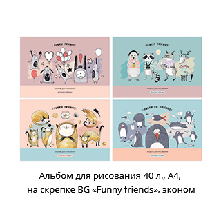 ��������� ������� &laquo;������� ������&raquo;