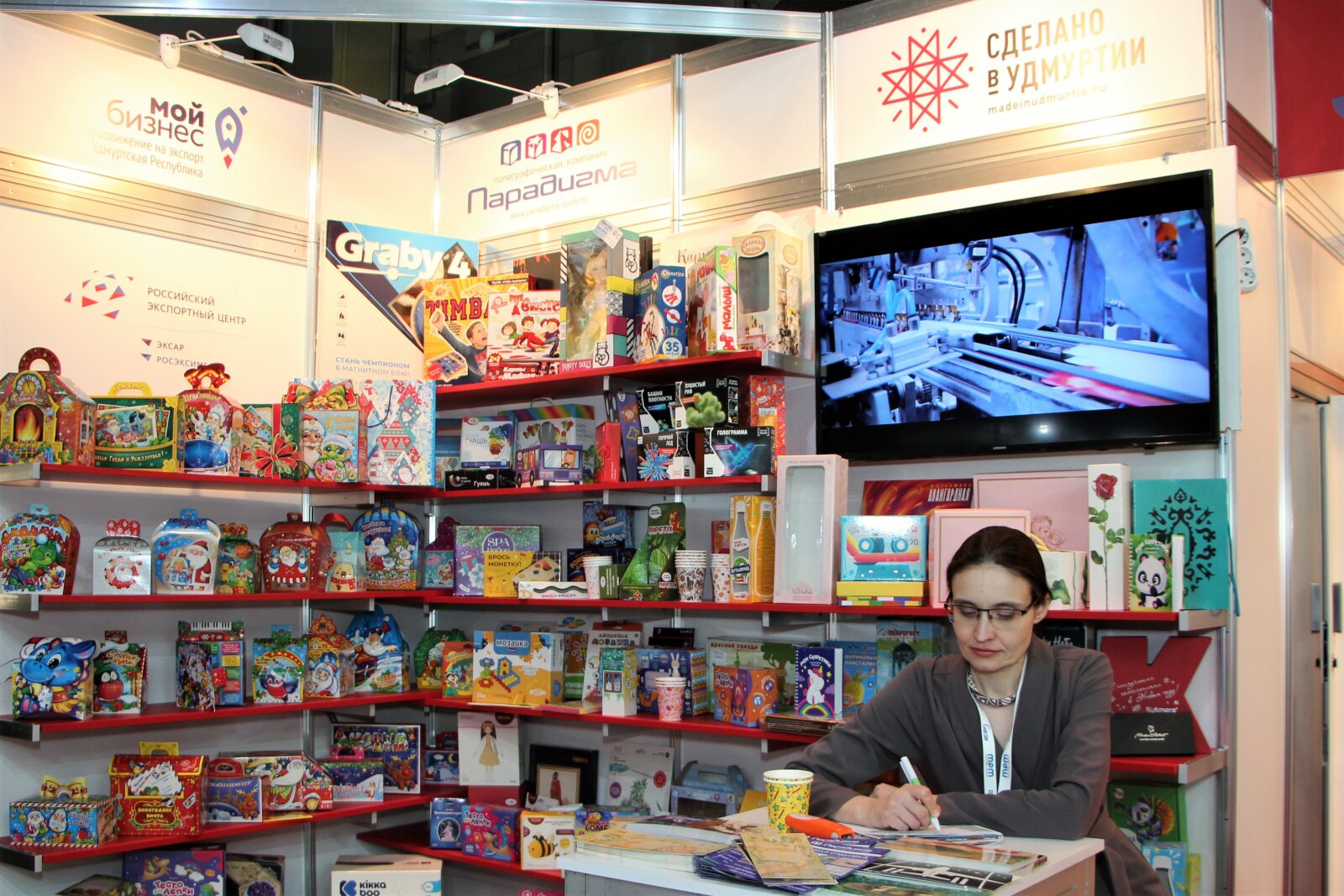Kids Russia & Licensing World Russia 2023: ������ ���� � ����� �����������