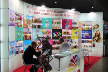 Kids Russia & Licensing World Russia 2023:     